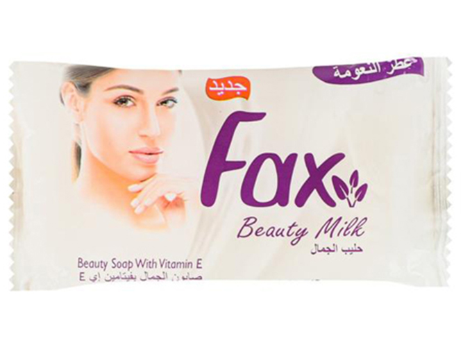 Мило туалетне Fax 100 г Happy Home молочне